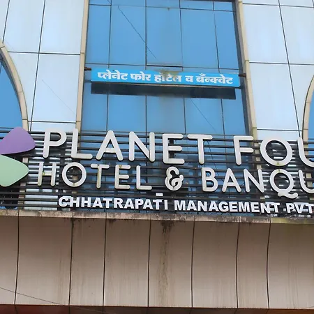 Hotel Planet Four-2
