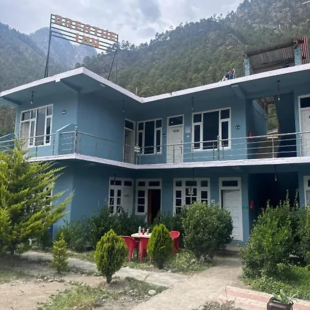 Breathe Inn-2