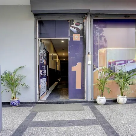 Hotel O By Oyo Silver Arc Mall Ludhiana Formerly White Solitaire 1-2