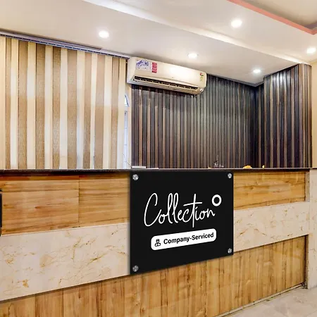 Super Collection O Patliputra Sports Complex Formerly Wellfood Inn-3