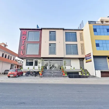 Hotel O Panther-2