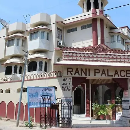 Hotel Rani Palace At Lake Fatehsagar-3