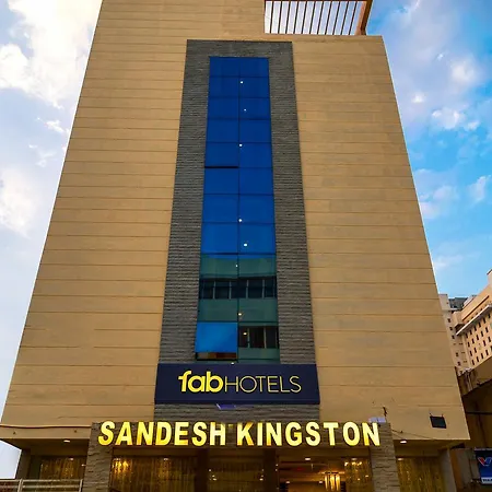 Sandesh Kingston-3