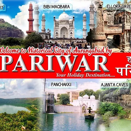 Hotel Pariwar-3