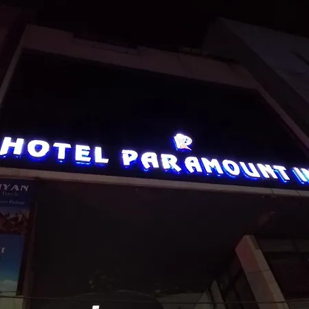 Hotel Paramount Inn-3