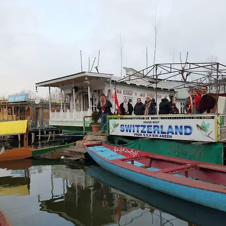 S Group Of Houseboat-3