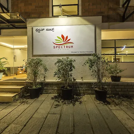 Treebo Trend Spektrum Suites-2