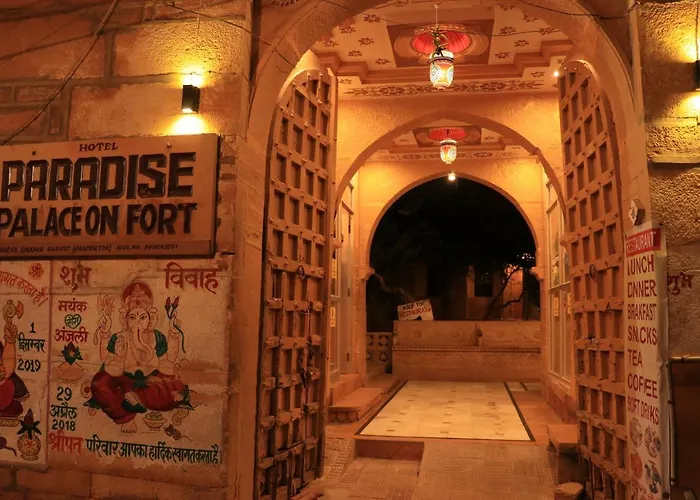 Hotel Paradise Jaisalmer