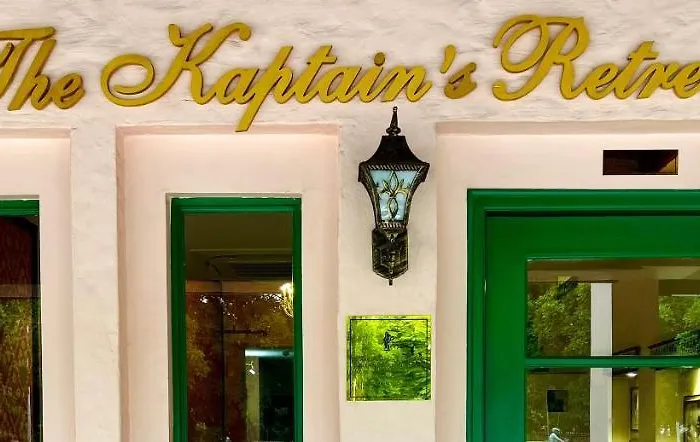 The Kaptain'S Retreat