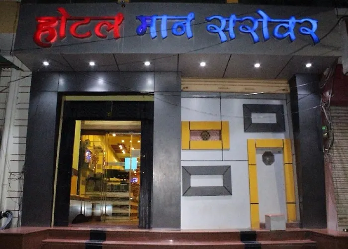 Hotel Mansarovar Rajasthan