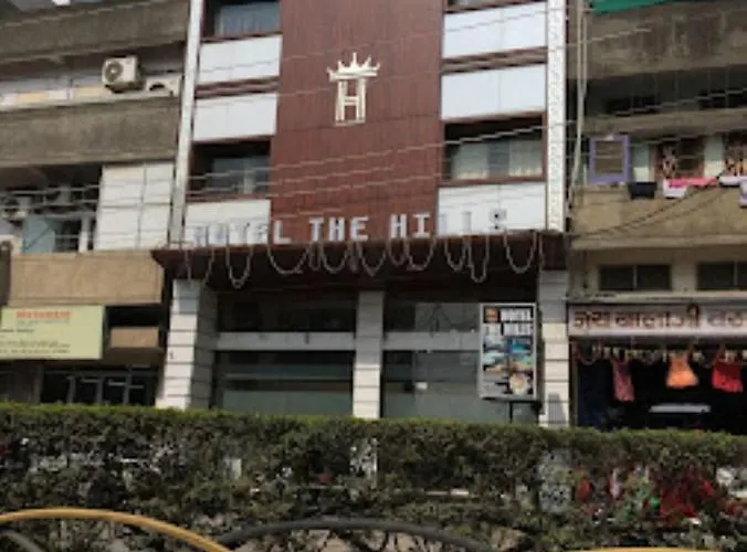 Hotel The Hills