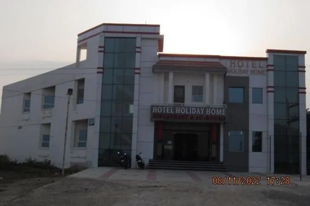 Hotel Holiday Home, Dausa