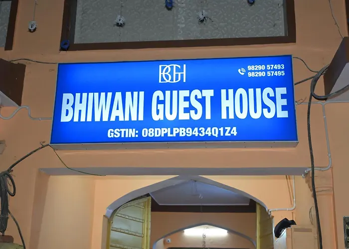 Bhiwani Guest House