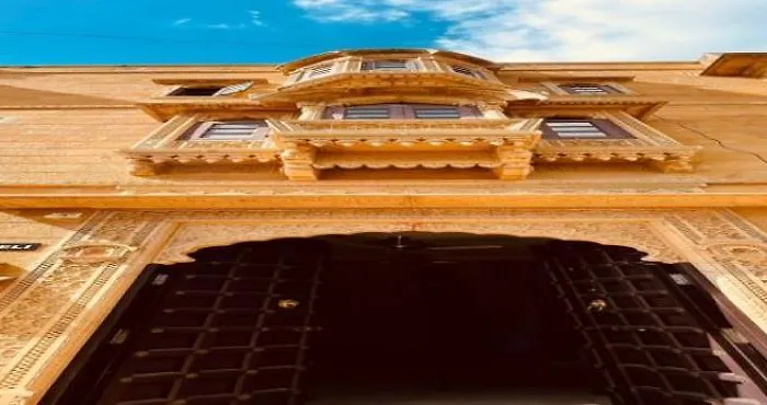 Vedsa Haveli Hotel Udaipur