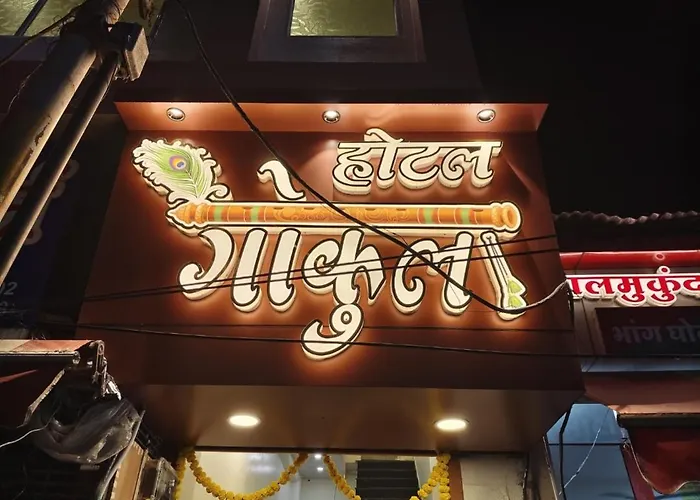 Hotel Gokul