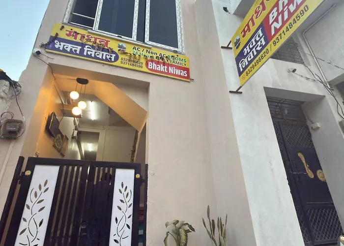 Hotel Madhav Bhakta Nivas