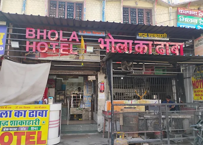 Bhola Hotel & Dormitory