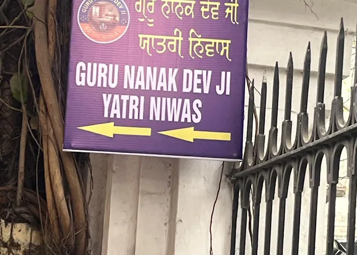 Guru Nanak Devji Yatri Niwas Just 2 Minutes Walk To Golden Temple