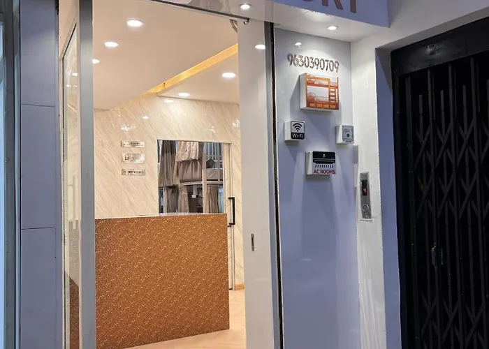 Rajal Dormitory
