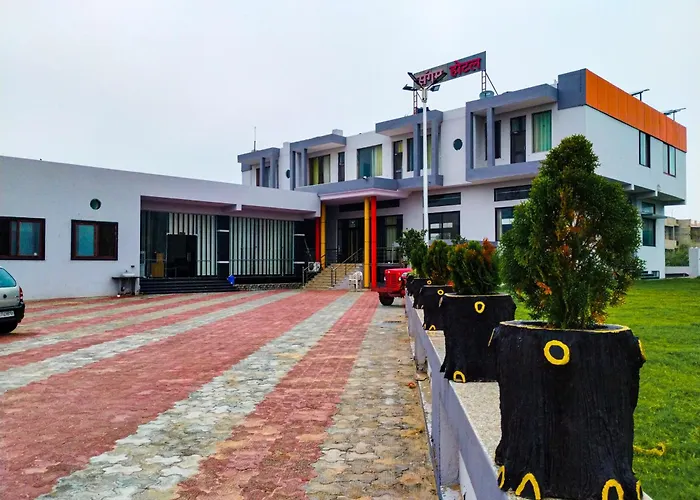 Sangam Hotel