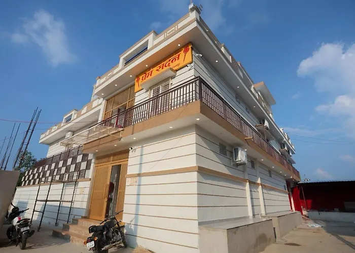 Prem Sadan, Pandokhar Sarkar Dham