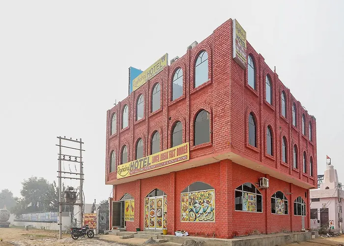 Collection O Raj Mahal