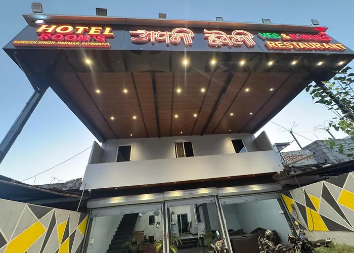 Hotel Apni Haveli