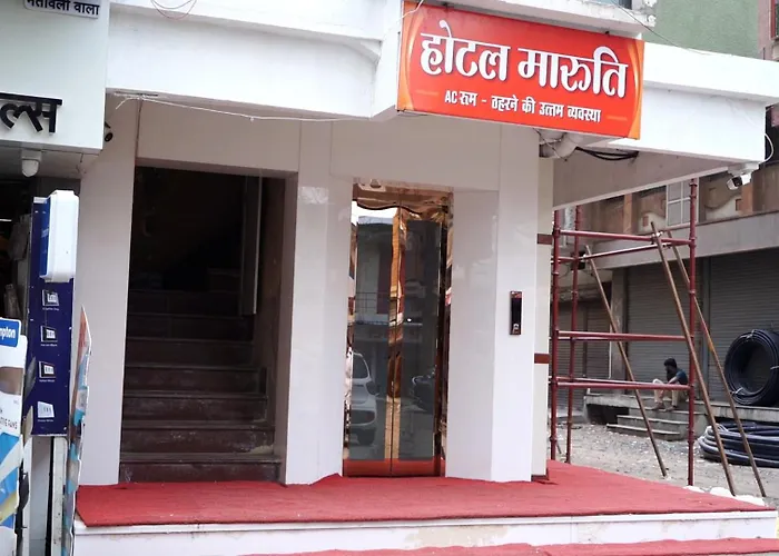 Hotel Maruti