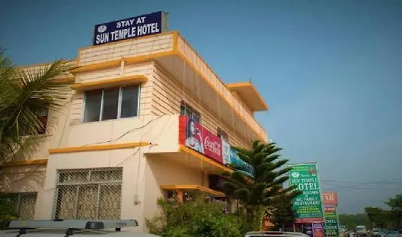 Suntemple Hotel