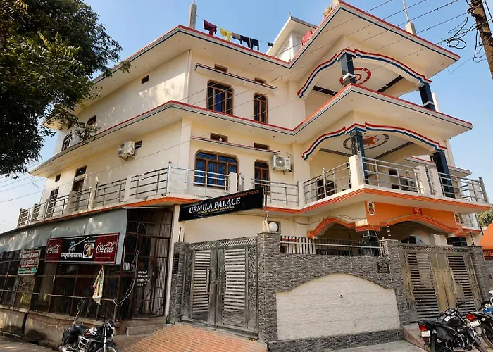 Hotel Ram Janm Bhoomi Ayodhya Urmila Palace Inn