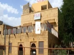 Hotel Haveli